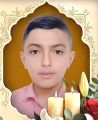 تصویر بندانگشتی از نسخهٔ مورخ ‏۲۲ مهٔ ۲۰۲۶، ساعت ۱۹:۳۶