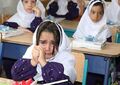 تصویر بندانگشتی از نسخهٔ مورخ ‏۱۵ مهٔ ۲۰۲۵، ساعت ۲۰:۳۷