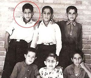 کودکی ناصر حجازی؛1.JPG