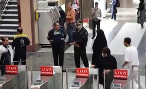 تهران مترو2.JPG