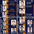 تصویر بندانگشتی از نسخهٔ مورخ ‏۱۳ فوریهٔ ۲۰۲۵، ساعت ۱۵:۲۸