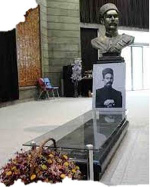 مزار باقرخان.JPG