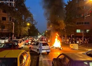 چهلم حدیث نجفی؛5.JPG