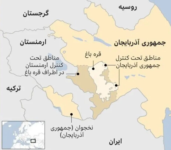 پرونده:بحران قرهباغ.jpg
