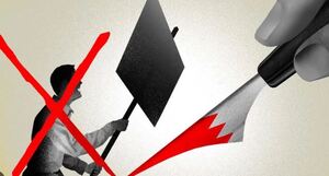 توتالیتاریسم دینی.JPG