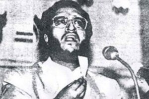 سعید-امامی-۲.jpg