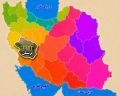 تصویر بندانگشتی از نسخهٔ مورخ ‏۲۴ ژوئیهٔ ۲۰۲۶، ساعت ۰۹:۲۱