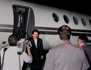 عضیمت رهبری.JPG