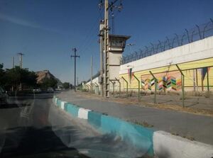 برج نگهبانی زندان دستگرد اصفهان