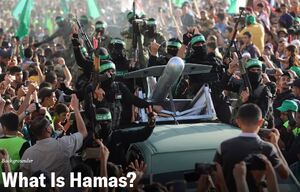 حماس...3.JPG