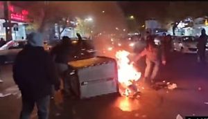 اعتراضات سراسری ۱۴۰۴