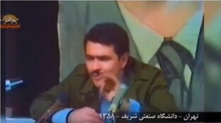 مسعود رجوی رهبر سازمان مجاهدین خلق ایران در کلاس‌ تبیین جهان