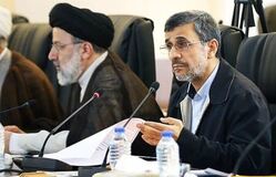 احمدی‌نژاد، ابراهیم رئیسی