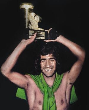 جام ایران؛۵۳.JPG