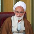 تصویر بندانگشتی از نسخهٔ مورخ ۲۷ ژانویهٔ ۲۰۲۵، ساعت ۱۱:۰۵