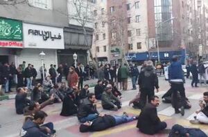 سرکوب دراویش گنابادی.JPG