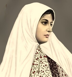 قرةالعین؛1.jpg