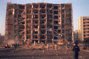 انفجار برج خبر عربستان-عملیات تروریستی