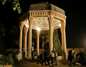 حافظیه مزار حافظ شیرازی غزلسرای نامی ایران در شهر شیراز