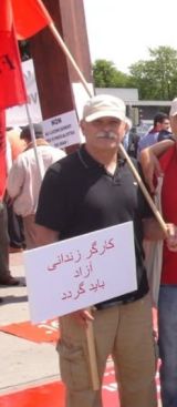 نگارهای از پرویز قلیچخانی در اعتراض علیه جمهوری اسلامی