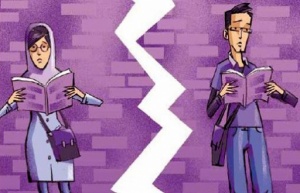 طرح تفکیک جنیستی.jpg