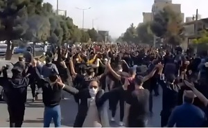 چهلم حدیث نجفی؛4.jpg